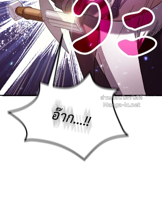 Doujin-Lc- อ่าน โดจิน มังฮวา เกาหลี ญี่ปุ่น จีน แปลไทย ฮีลเลอร์กำมะลอ ตอนที่ 1 2 3 4 5 6 7 8 9 10 11 12 13 14 ฟรี ไม่มีโฆษณา อ่าน โดจิน Manhwa เกาหลี ญี่ปุ่น จีน เรามีครบ คัดมาให้เน้นๆ โดจิน 18+ รับประกันความฟินโดย Doujin Lc