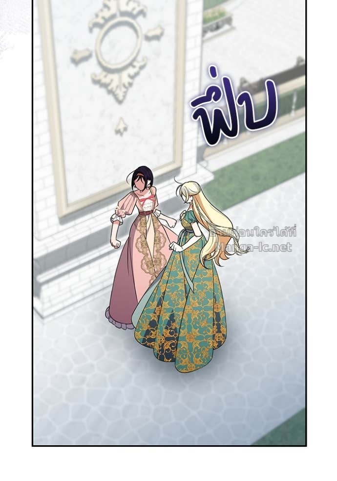 Doujin-Lc- อ่าน โดจิน มังฮวา เกาหลี ญี่ปุ่น จีน แปลไทย คิดว่าการบิดเบือนต้นฉบับ มันทำได้ง่าย ๆ หรือไง ตอนที่ 1 2 3 4 5 6 7 8 9 10 11 12 13 14 ฟรี ไม่มีโฆษณา อ่าน โดจิน Manhwa เกาหลี ญี่ปุ่น จีน เรามีครบ คัดมาให้เน้นๆ โดจิน 18+ รับประกันความฟินโดย Doujin Lc