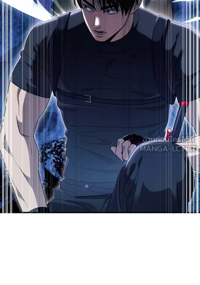 เชื่อเถอะ ฉันเป็นฮัน ตอนที่ 51 รูปที่ 26