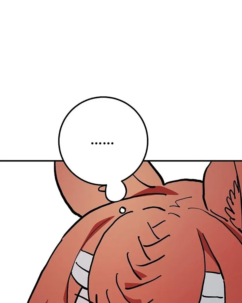 Player ตอนที่ 208 รูปที่ 92