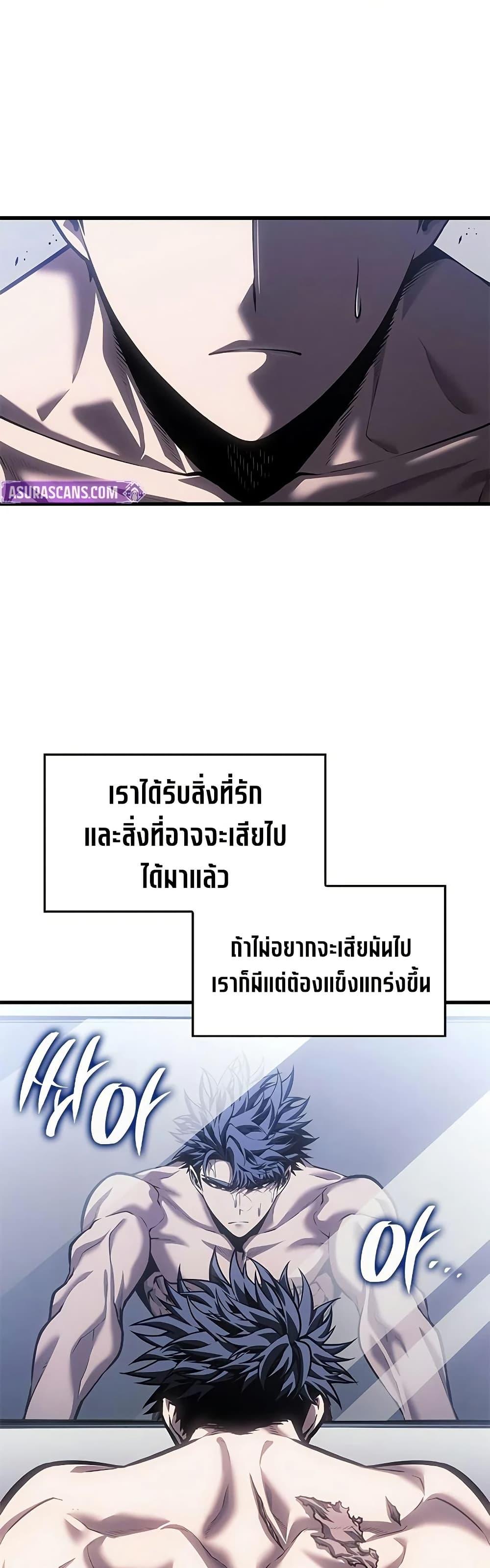 Manga-lc-com อ่านมังงะ อ่านการ์ตูน ออนไลน์ ฟรี Bad Bone Blood ตอนที่ 1 2 3 4 5 6 7 8 9 10 11 12 13 14 ฟรี ไม่มีโฆษณา Manga-lc - อ่าน มังงะ อ่าน การ์ตูน ออนไลน์ อ่านมังงะ ฟรี