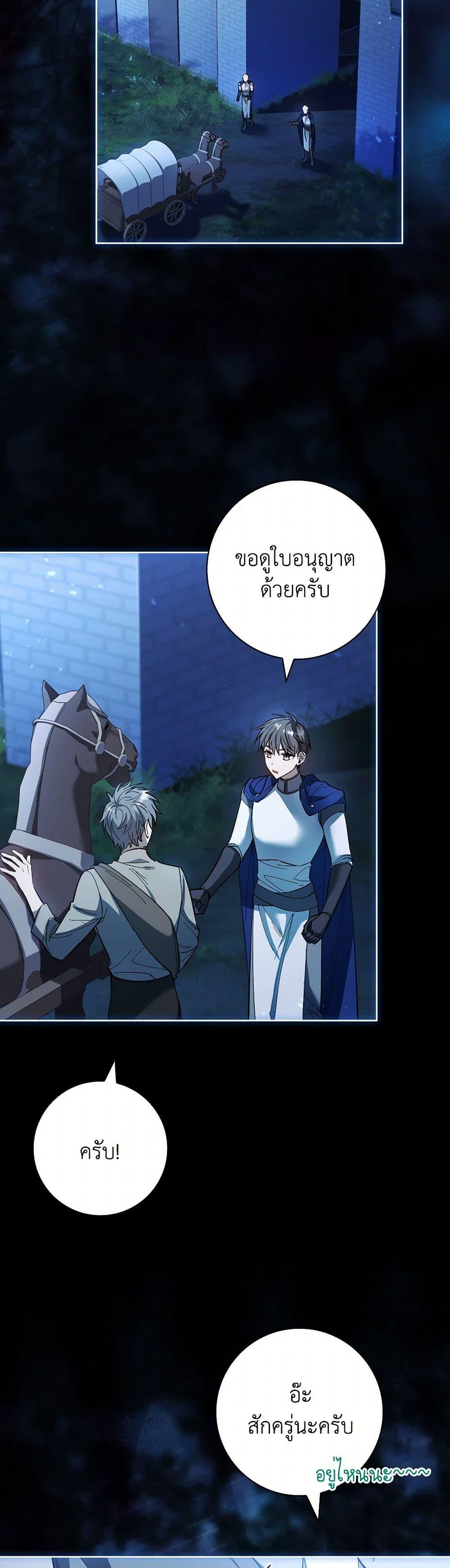 Manga-lc-com อ่านมังงะ อ่านการ์ตูน ออนไลน์ ฟรี Male Lead, I’ll Respect Your Taste ตอนที่ 1 2 3 4 5 6 7 8 9 10 11 12 13 14 ฟรี ไม่มีโฆษณา Manga-lc - อ่าน มังงะ อ่าน การ์ตูน ออนไลน์ อ่านมังงะ ฟรี