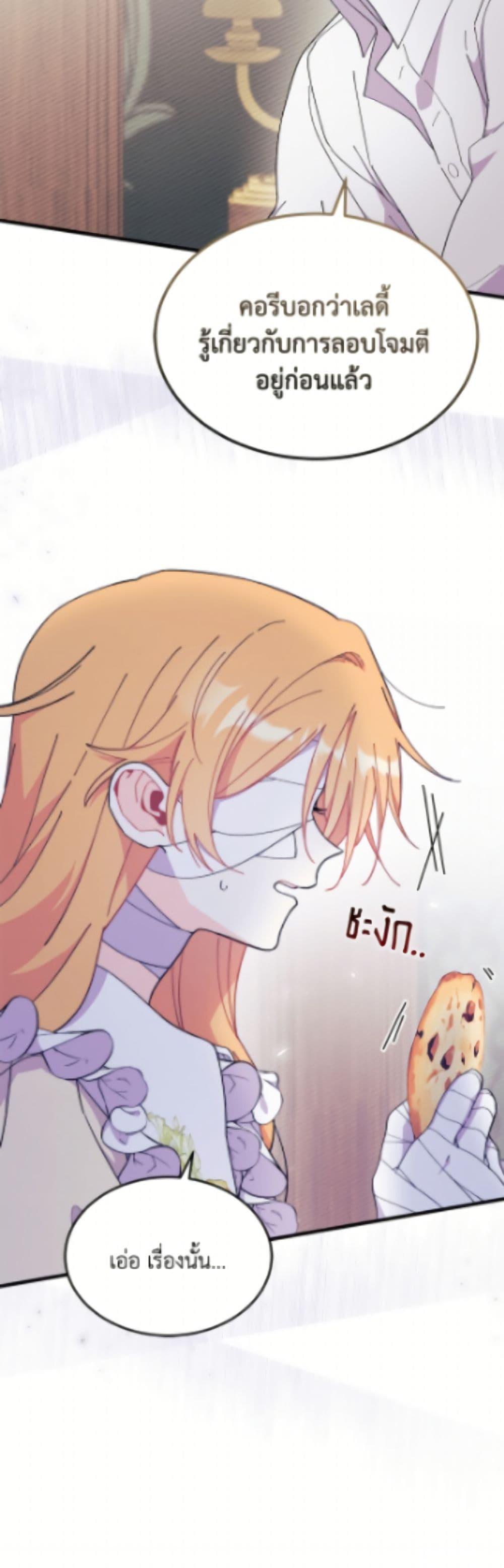 Doujin-Lc- อ่าน โดจิน มังฮวา เกาหลี ญี่ปุ่น จีน แปลไทย 92 ตอนที่ 1 2 3 4 5 6 7 8 9 10 11 12 13 14 ฟรี ไม่มีโฆษณา อ่าน โดจิน Manhwa เกาหลี ญี่ปุ่น จีน เรามีครบ คัดมาให้เน้นๆ โดจิน 18+ รับประกันความฟินโดย  Doujin Lc