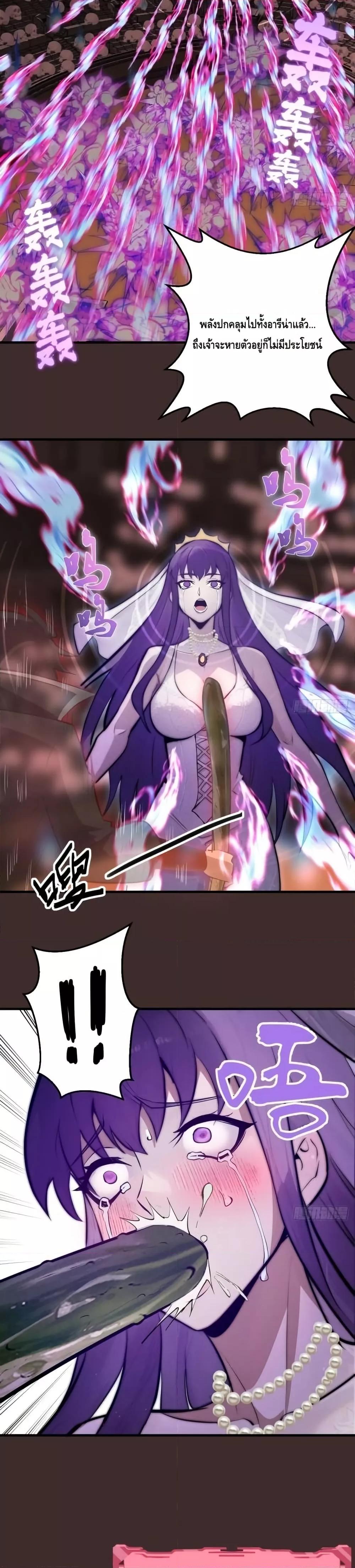 Manga-lc-com อ่านมังงะ อ่านการ์ตูน ออนไลน์ ฟรี IConquertheW ตอนที่ 1 2 3 4 5 6 7 8 9 10 11 12 13 14 ฟรี ไม่มีโฆษณา Manga-lc - อ่าน มังงะ อ่าน การ์ตูน ออนไลน์ อ่านมังงะ ฟรี