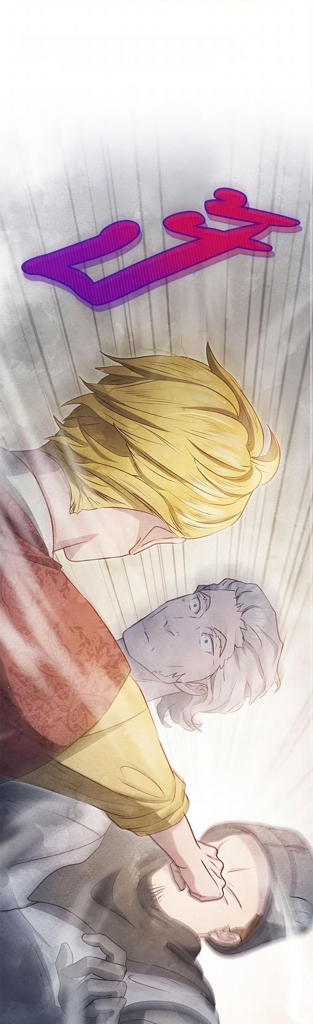 Manga-lc-com อ่านมังงะ อ่านการ์ตูน ออนไลน์ ฟรี The Princess Is Going on Strike ตอนที่ 1 2 3 4 5 6 7 8 9 10 11 12 13 14 ฟรี ไม่มีโฆษณา Manga-lc - อ่าน มังงะ อ่าน การ์ตูน ออนไลน์ อ่านมังงะ ฟรี