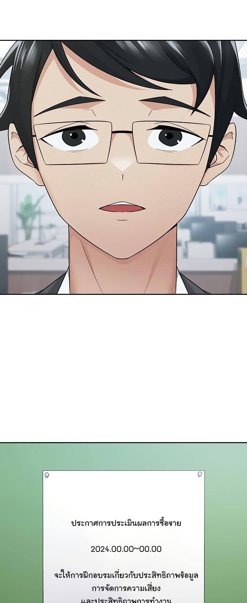 Doujin-Lc- อ่าน โดจิน มังฮวา เกาหลี ญี่ปุ่น จีน แปลไทย Tax Girlfriend ตอนที่ 1 2 3 4 5 6 7 8 9 10 11 12 13 14 ฟรี ไม่มีโฆษณา อ่าน โดจิน Manhwa เกาหลี ญี่ปุ่น จีน เรามีครบ คัดมาให้เน้นๆ โดจิน 18+ รับประกันความฟินโดย  Doujin Lc