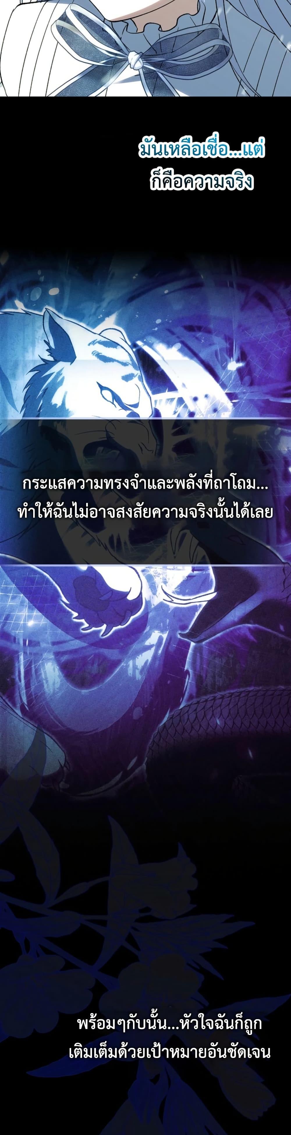 Manga-lc-com อ่านมังงะ อ่านการ์ตูน ออนไลน์ ฟรี The White Tiger Princess is Not Dangerous ตอนที่ 1 2 3 4 5 6 7 8 9 10 11 12 13 14 ฟรี ไม่มีโฆษณา Manga-lc - อ่าน มังงะ อ่าน การ์ตูน ออนไลน์ อ่านมังงะ ฟรี