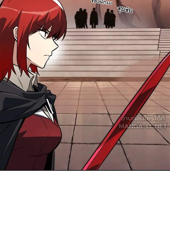 ชีวิตพลิกผันของลอร์ดผู้เกียจคร้าน ตอนที่ 79 ตัวตนของชายในความฝัน รูปที่ 66