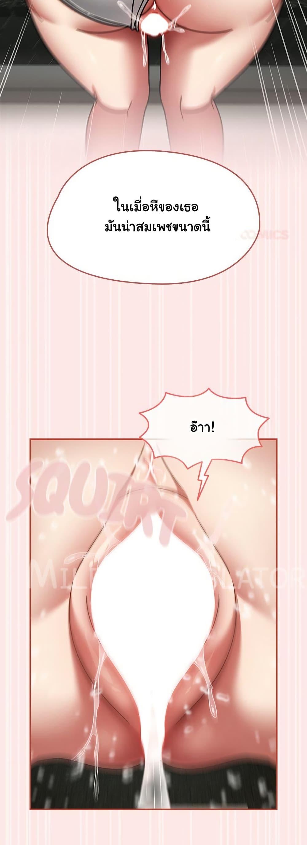 Doujin-Lc- อ่าน โดจิน มังฮวา เกาหลี ญี่ปุ่น จีน แปลไทย Ground and Pound ตอนที่ 1 2 3 4 5 6 7 8 9 10 11 12 13 14 ฟรี ไม่มีโฆษณา อ่าน โดจิน Manhwa เกาหลี ญี่ปุ่น จีน เรามีครบ คัดมาให้เน้นๆ โดจิน 18+ รับประกันความฟินโดย  Doujin Lc