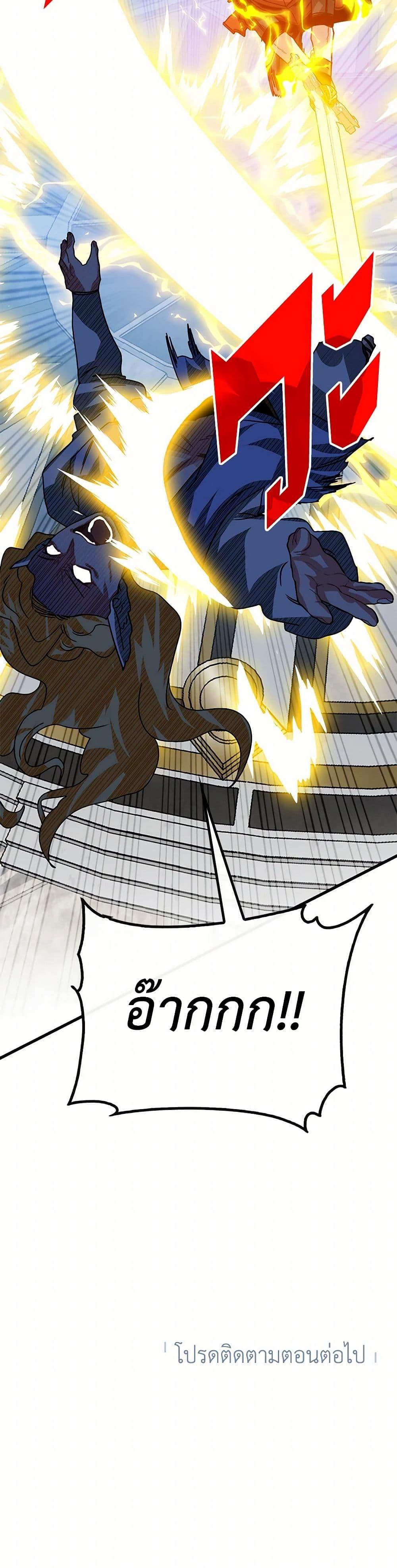 Manga-lc-com อ่านมังงะ อ่านการ์ตูน ออนไลน์ ฟรี SSS-Class Gacha Hunter ตอนที่ 1 2 3 4 5 6 7 8 9 10 11 12 13 14 ฟรี ไม่มีโฆษณา Manga-lc - อ่าน มังงะ อ่าน การ์ตูน ออนไลน์ อ่านมังงะ ฟรี