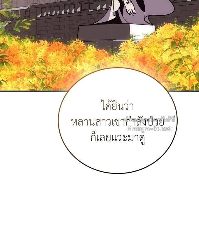 Doujin-Lc- อ่าน โดจิน มังฮวา เกาหลี ญี่ปุ่น จีน แปลไทย ฮีลเลอร์กำมะลอ ตอนที่ 1 2 3 4 5 6 7 8 9 10 11 12 13 14 ฟรี ไม่มีโฆษณา อ่าน โดจิน Manhwa เกาหลี ญี่ปุ่น จีน เรามีครบ คัดมาให้เน้นๆ โดจิน 18+ รับประกันความฟินโดย Doujin Lc