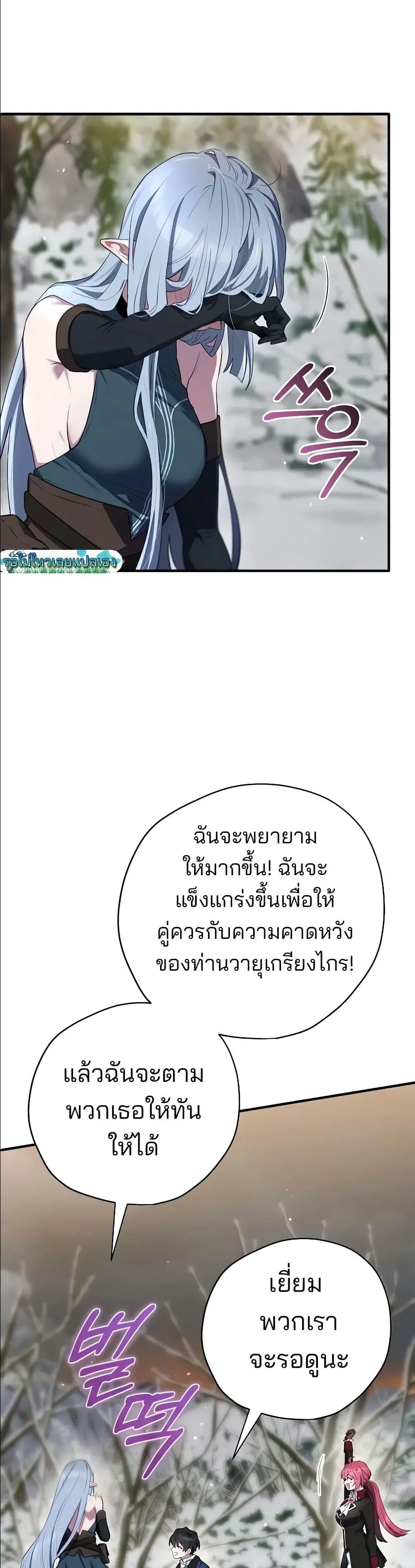 Manga-lc-com อ่านมังงะ อ่านการ์ตูน ออนไลน์ ฟรี Ending Maker ตอนที่ 1 2 3 4 5 6 7 8 9 10 11 12 13 14 ฟรี ไม่มีโฆษณา Manga-lc - อ่าน มังงะ อ่าน การ์ตูน ออนไลน์ อ่านมังงะ ฟรี