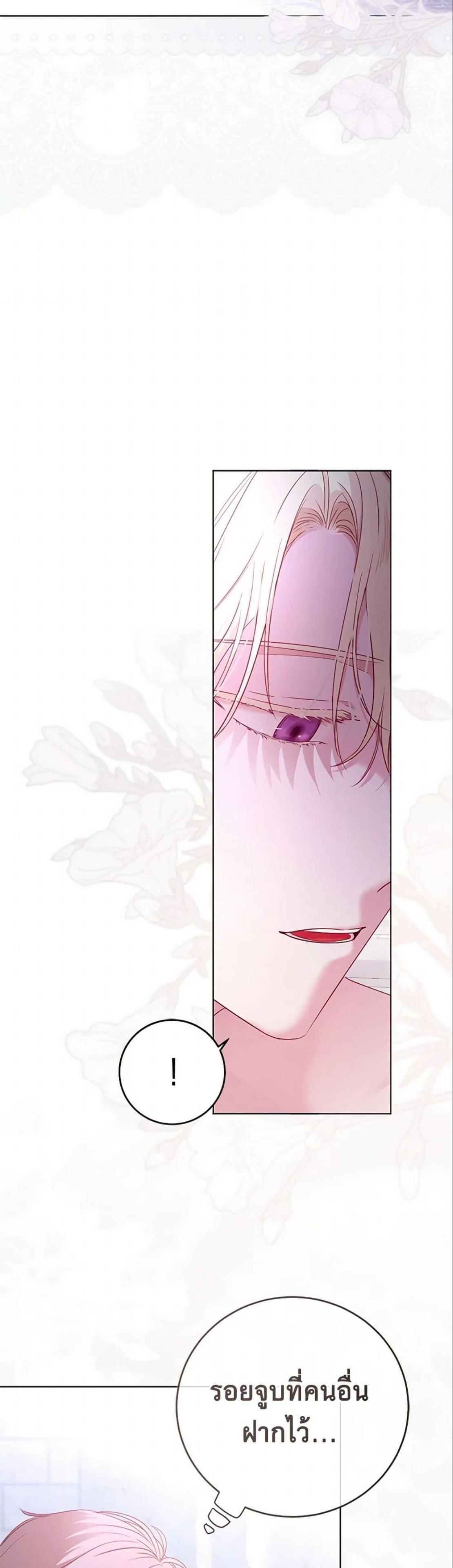 Manga-lc-com อ่านมังงะ อ่านการ์ตูน ออนไลน์ ฟรี I Fell into a Reverse Harem Game! ตอนที่ 1 2 3 4 5 6 7 8 9 10 11 12 13 14 ฟรี ไม่มีโฆษณา Manga-lc - อ่าน มังงะ อ่าน การ์ตูน ออนไลน์ อ่านมังงะ ฟรี