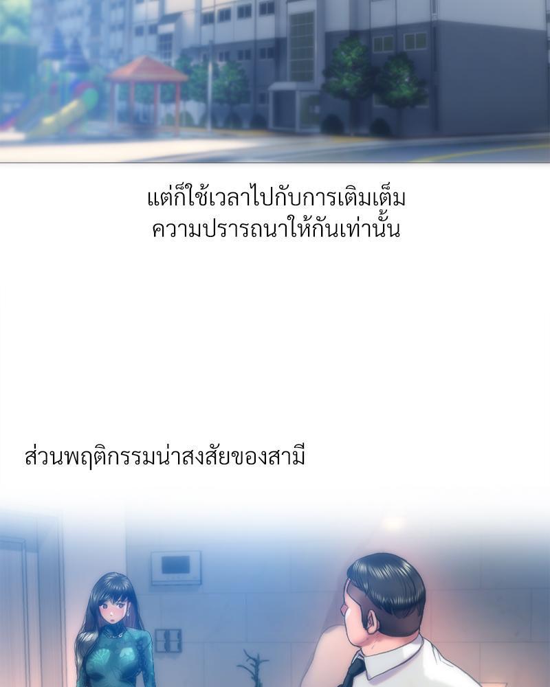 Doujin-Lc- อ่าน โดจิน มังฮวา เกาหลี ญี่ปุ่น จีน แปลไทย เมืองกระหายรัก ตอนที่ 1 2 3 4 5 6 7 8 9 10 11 12 13 14 ฟรี ไม่มีโฆษณา อ่าน โดจิน Manhwa เกาหลี ญี่ปุ่น จีน เรามีครบ คัดมาให้เน้นๆ โดจิน 18+ รับประกันความฟินโดย  Doujin Lc