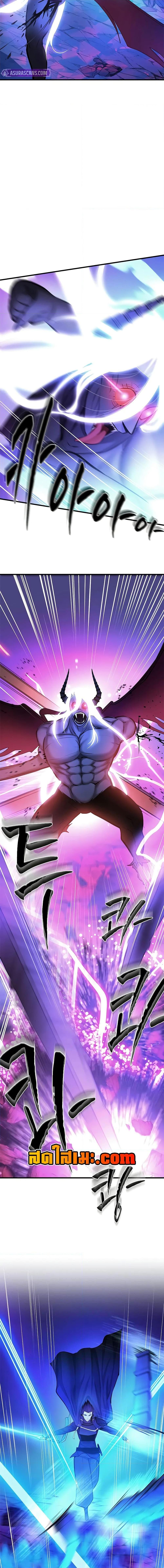 Manga-lc-com อ่านมังงะ อ่านการ์ตูน ออนไลน์ ฟรี The Tutorial is Too Hard ตอนที่ 1 2 3 4 5 6 7 8 9 10 11 12 13 14 ฟรี ไม่มีโฆษณา Manga-lc - อ่าน มังงะ อ่าน การ์ตูน ออนไลน์ อ่านมังงะ ฟรี