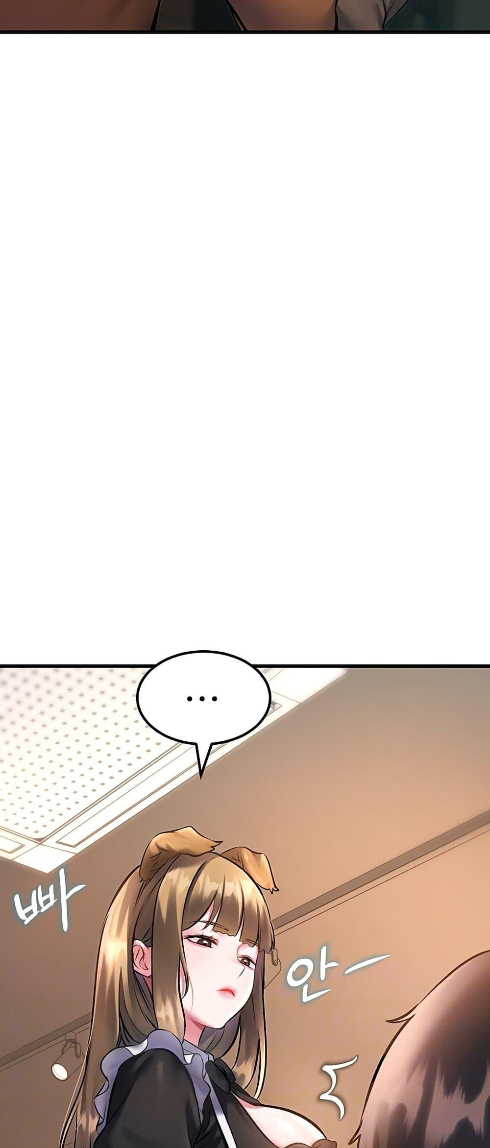 Doujin-Lc- อ่าน โดจิน มังฮวา เกาหลี ญี่ปุ่น จีน แปลไทย Each Building ตอนที่ 1 2 3 4 5 6 7 8 9 10 11 12 13 14 ฟรี ไม่มีโฆษณา อ่าน โดจิน Manhwa เกาหลี ญี่ปุ่น จีน เรามีครบ คัดมาให้เน้นๆ โดจิน 18+ รับประกันความฟินโดย  Doujin Lc