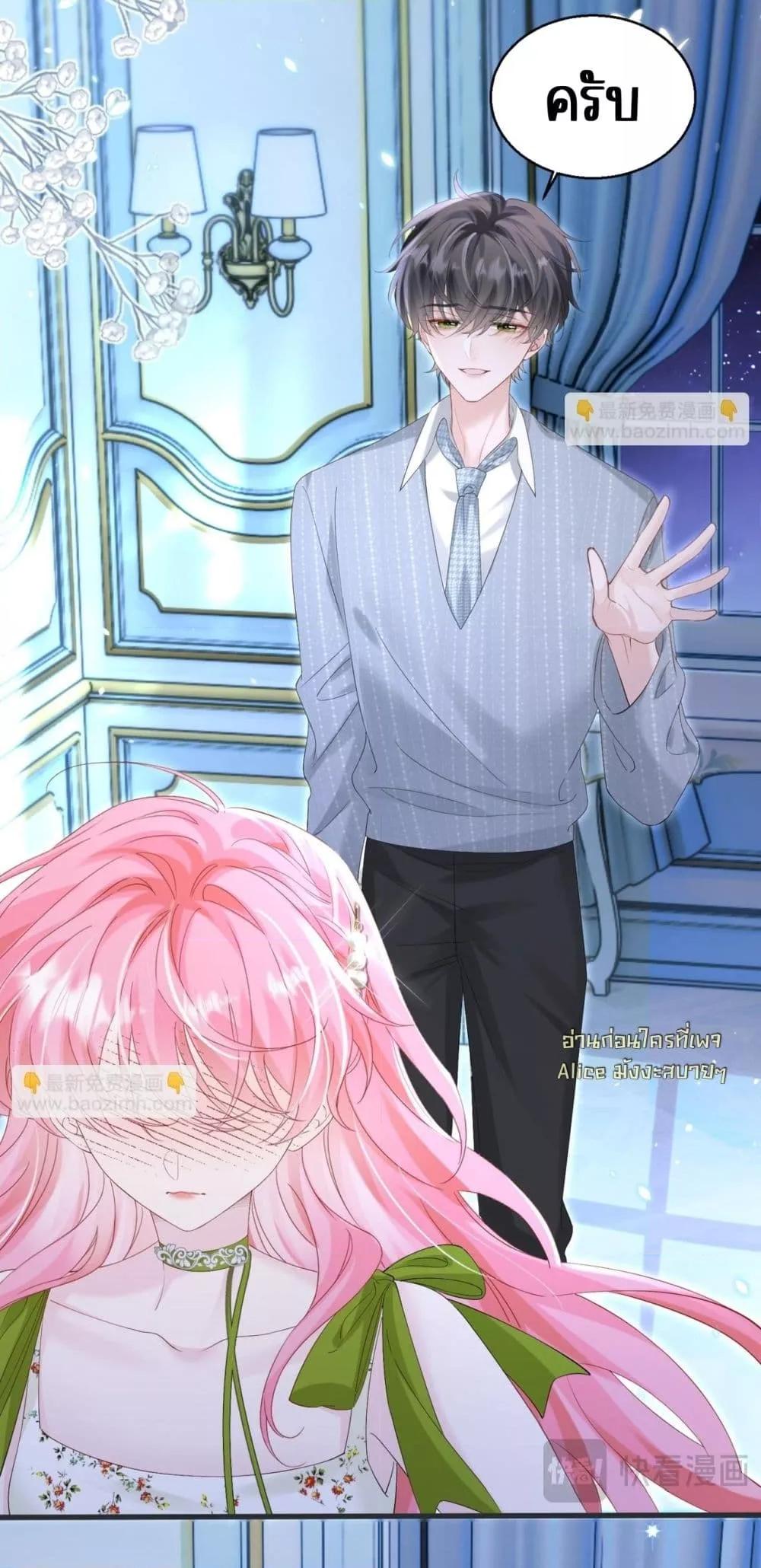 Manga-lc-com อ่านมังงะ อ่านการ์ตูน ออนไลน์ ฟรี Dressedasthe ตอนที่ 1 2 3 4 5 6 7 8 9 10 11 12 13 14 ฟรี ไม่มีโฆษณา Manga-lc - อ่าน มังงะ อ่าน การ์ตูน ออนไลน์ อ่านมังงะ ฟรี