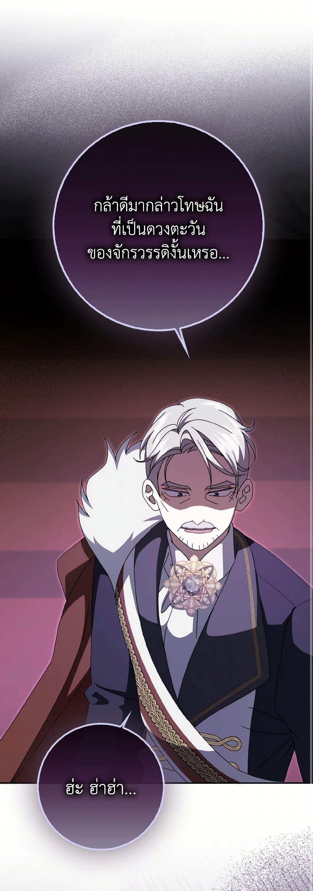 Manga-lc-com อ่านมังงะ อ่านการ์ตูน ออนไลน์ ฟรี Cinderella Disappeared ตอนที่ 1 2 3 4 5 6 7 8 9 10 11 12 13 14 ฟรี ไม่มีโฆษณา Manga-lc - อ่าน มังงะ อ่าน การ์ตูน ออนไลน์ อ่านมังงะ ฟรี