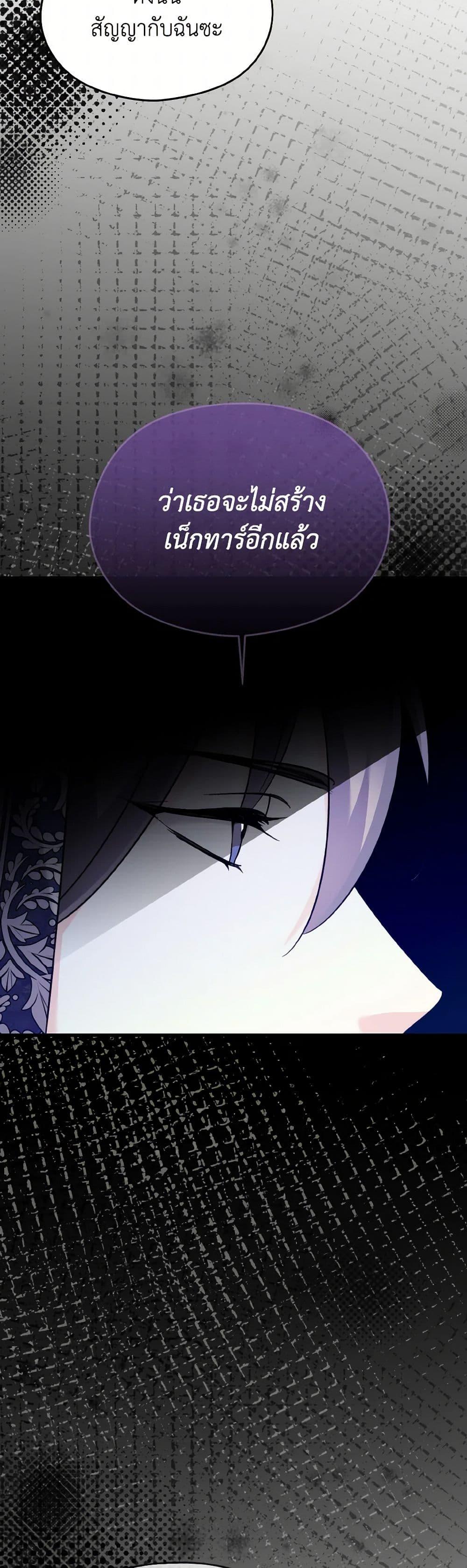 Manga-lc-com อ่านมังงะ อ่านการ์ตูน ออนไลน์ ฟรี I Don’t Want to Work! ตอนที่ 1 2 3 4 5 6 7 8 9 10 11 12 13 14 ฟรี ไม่มีโฆษณา Manga-lc - อ่าน มังงะ อ่าน การ์ตูน ออนไลน์ อ่านมังงะ ฟรี