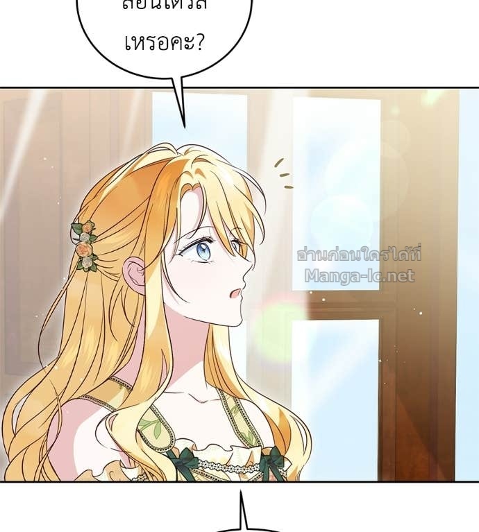 Doujin-Lc- อ่าน โดจิน มังฮวา เกาหลี ญี่ปุ่น จีน แปลไทย แกรนด์ดัชเชสล็อกมง ตอนที่ 1 2 3 4 5 6 7 8 9 10 11 12 13 14 ฟรี ไม่มีโฆษณา อ่าน โดจิน Manhwa เกาหลี ญี่ปุ่น จีน เรามีครบ คัดมาให้เน้นๆ โดจิน 18+ รับประกันความฟินโดย Doujin Lc