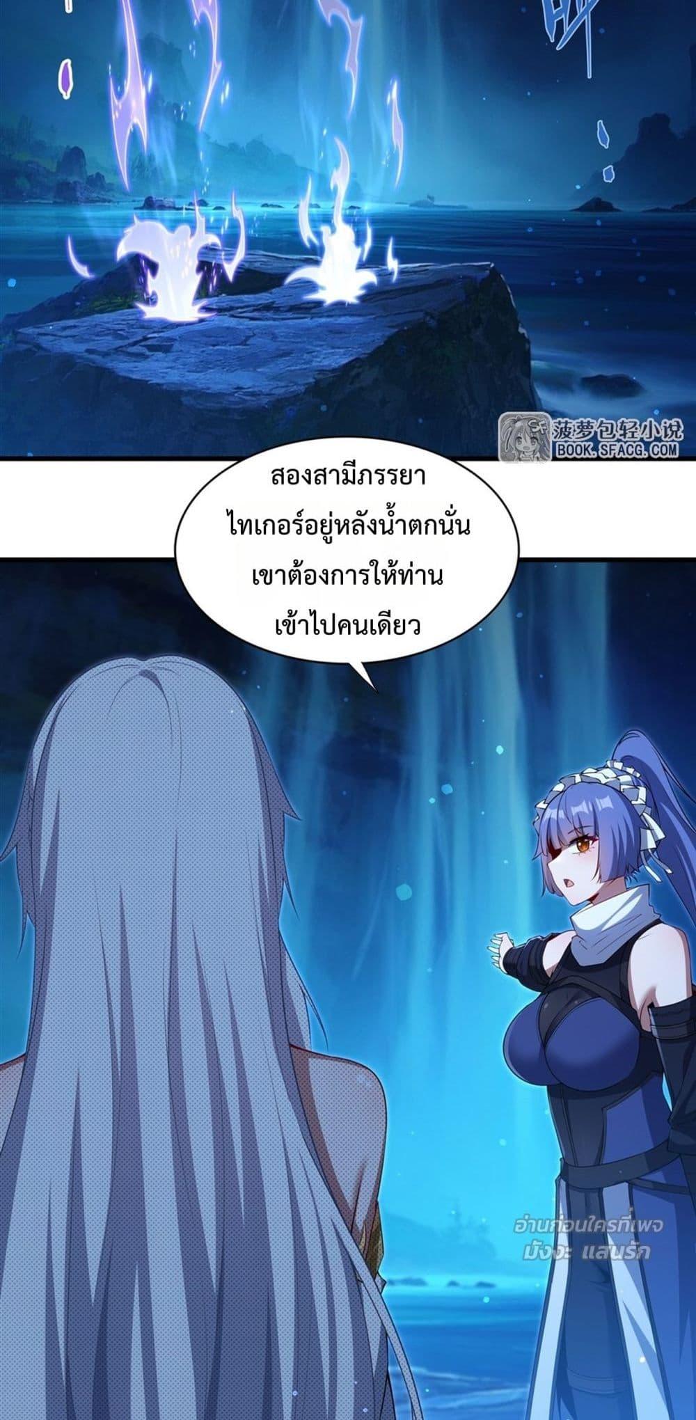 Manga-lc-com อ่านมังงะ อ่านการ์ตูน ออนไลน์ ฟรี MalevolentDrag ตอนที่ 1 2 3 4 5 6 7 8 9 10 11 12 13 14 ฟรี ไม่มีโฆษณา Manga-lc - อ่าน มังงะ อ่าน การ์ตูน ออนไลน์ อ่านมังงะ ฟรี