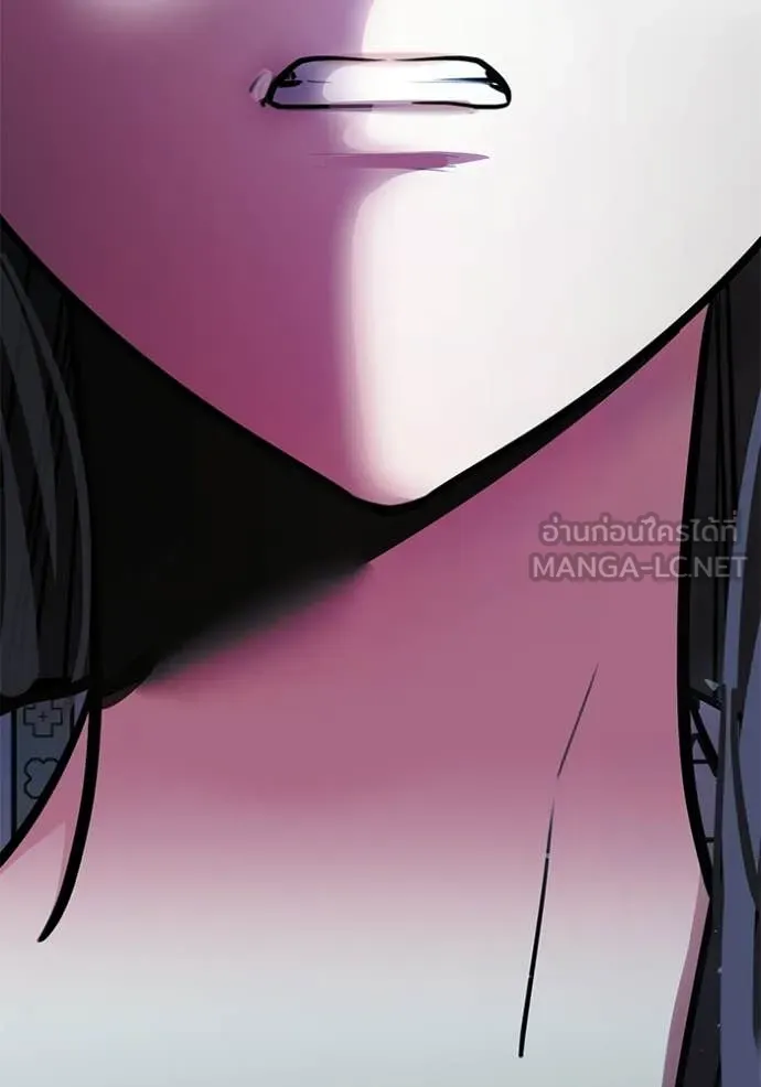 ออร่าดาราอัจฉริยะ ตอนที่ 79 รูปที่ 3