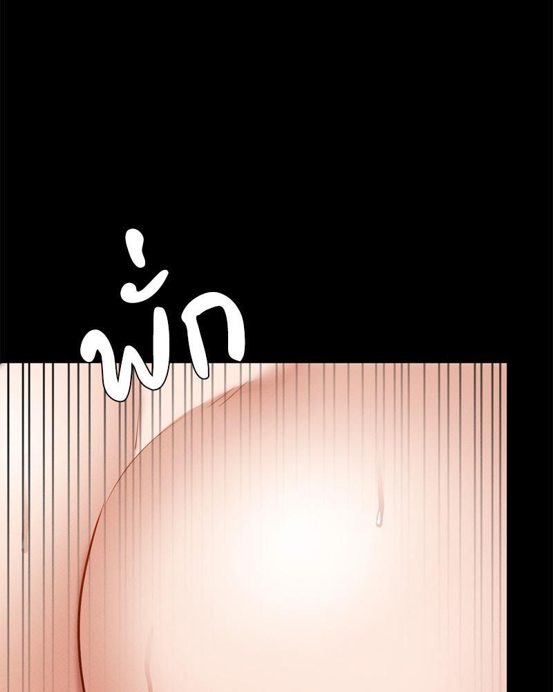 Doujin-Lc- อ่าน โดจิน มังฮวา เกาหลี ญี่ปุ่น จีน แปลไทย sweet home ตอนที่ 1 2 3 4 5 6 7 8 9 10 11 12 13 14 ฟรี ไม่มีโฆษณา อ่าน โดจิน Manhwa เกาหลี ญี่ปุ่น จีน เรามีครบ คัดมาให้เน้นๆ โดจิน 18+ รับประกันความฟินโดย  Doujin Lc