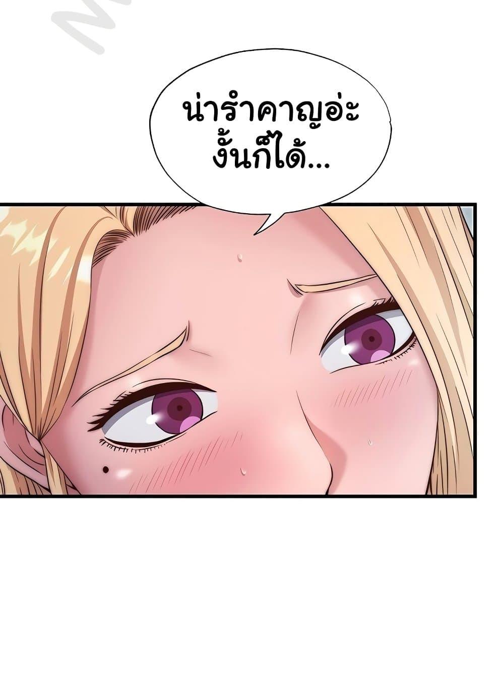 Doujin-Lc- อ่าน โดจิน มังฮวา เกาหลี ญี่ปุ่น จีน แปลไทย A Situation Full of Erections ตอนที่ 1 2 3 4 5 6 7 8 9 10 11 12 13 14 ฟรี ไม่มีโฆษณา อ่าน โดจิน Manhwa เกาหลี ญี่ปุ่น จีน เรามีครบ คัดมาให้เน้นๆ โดจิน 18+ รับประกันความฟินโดย  Doujin Lc