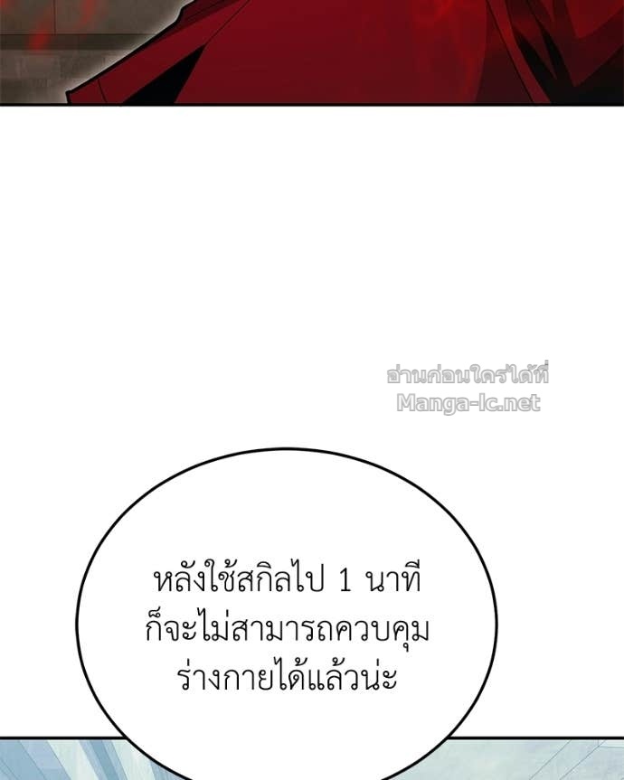 Doujin-Lc- อ่าน โดจิน มังฮวา เกาหลี ญี่ปุ่น จีน แปลไทย ฮีลเลอร์กำมะลอ ตอนที่ 1 2 3 4 5 6 7 8 9 10 11 12 13 14 ฟรี ไม่มีโฆษณา อ่าน โดจิน Manhwa เกาหลี ญี่ปุ่น จีน เรามีครบ คัดมาให้เน้นๆ โดจิน 18+ รับประกันความฟินโดย Doujin Lc