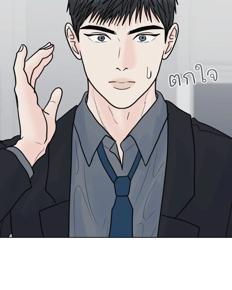 รักนี้ไม่ต้องมีเซนส์ ตอนที่ 83 รูปที่ 68