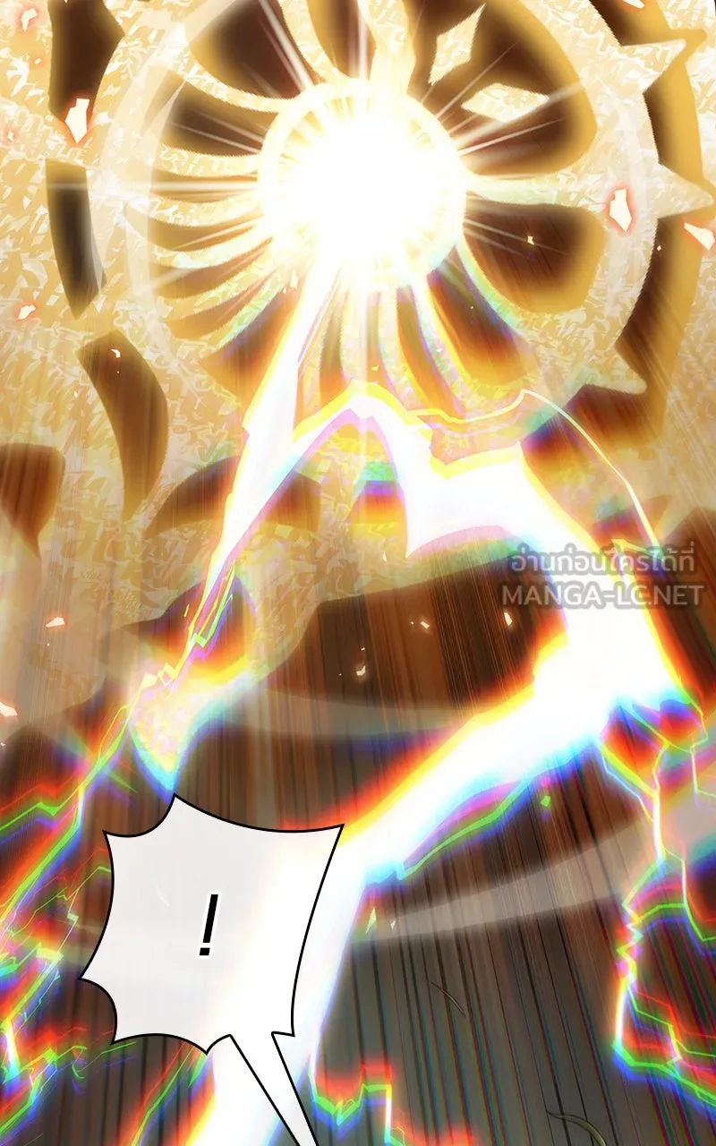 Omniscient Reader อ่านชะตาวันสิ้นโลก ตอนที่ 31 สุสานบทละคร (2) รูปที่ 39