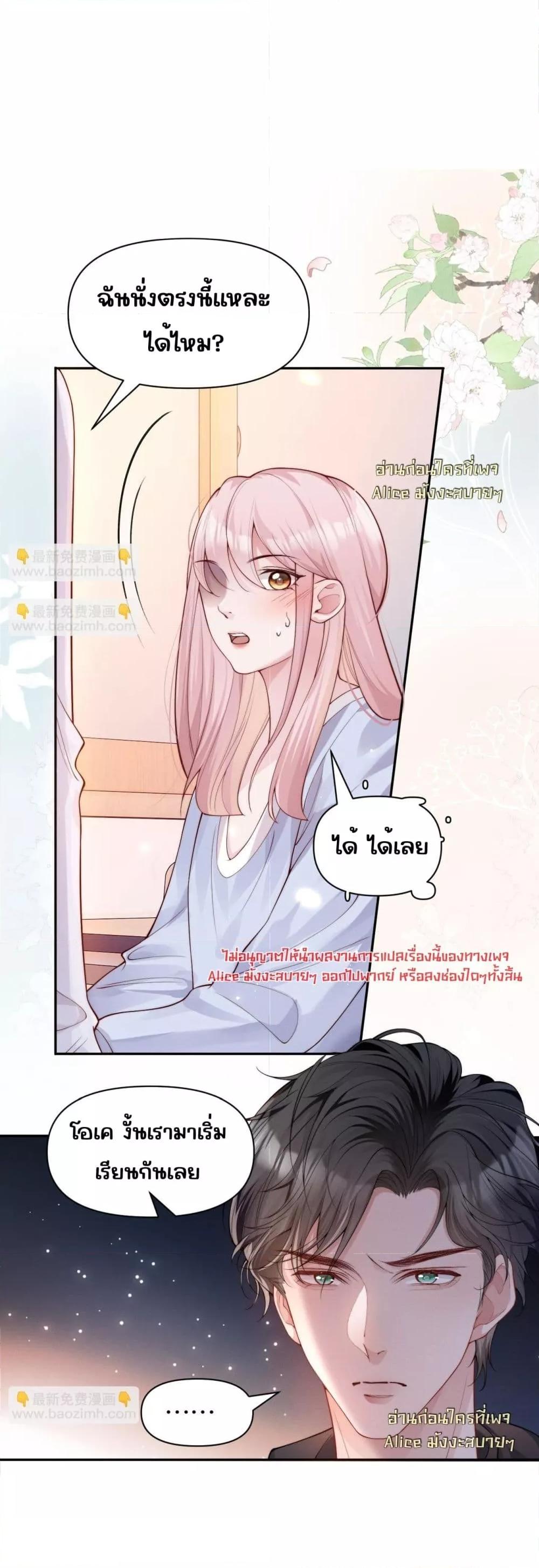 Manga-lc-com อ่านมังงะ อ่านการ์ตูน ออนไลน์ ฟรี TheRichLadyT ตอนที่ 1 2 3 4 5 6 7 8 9 10 11 12 13 14 ฟรี ไม่มีโฆษณา Manga-lc - อ่าน มังงะ อ่าน การ์ตูน ออนไลน์ อ่านมังงะ ฟรี