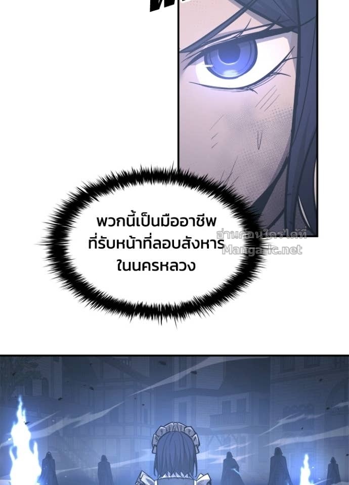 Doujin-Lc- อ่าน โดจิน มังฮวา เกาหลี ญี่ปุ่น จีน แปลไทย ผู้พิชิตเกมป้องกันฐาน ตอนที่ 1 2 3 4 5 6 7 8 9 10 11 12 13 14 ฟรี ไม่มีโฆษณา อ่าน โดจิน Manhwa เกาหลี ญี่ปุ่น จีน เรามีครบ คัดมาให้เน้นๆ โดจิน 18+ รับประกันความฟินโดย Doujin Lc