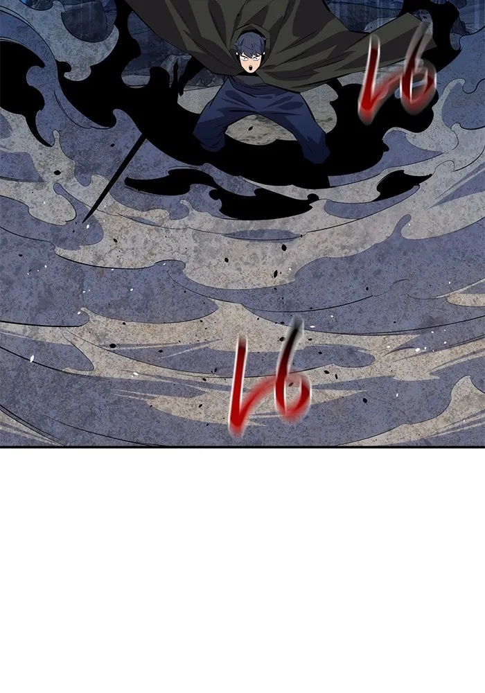 แยกร่าง ล่าอัตโนมัติ ตอนที่ 95 การฝึก รูปที่ 37