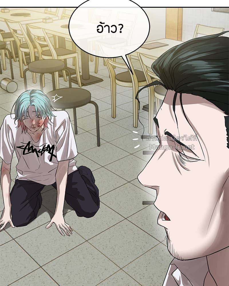 Doujin-Lc- อ่าน โดจิน มังฮวา เกาหลี ญี่ปุ่น จีน แปลไทย ข้าราชการพิเศษ ตอนที่ 1 2 3 4 5 6 7 8 9 10 11 12 13 14 ฟรี ไม่มีโฆษณา อ่าน โดจิน Manhwa เกาหลี ญี่ปุ่น จีน เรามีครบ คัดมาให้เน้นๆ โดจิน 18+ รับประกันความฟินโดย Doujin Lc