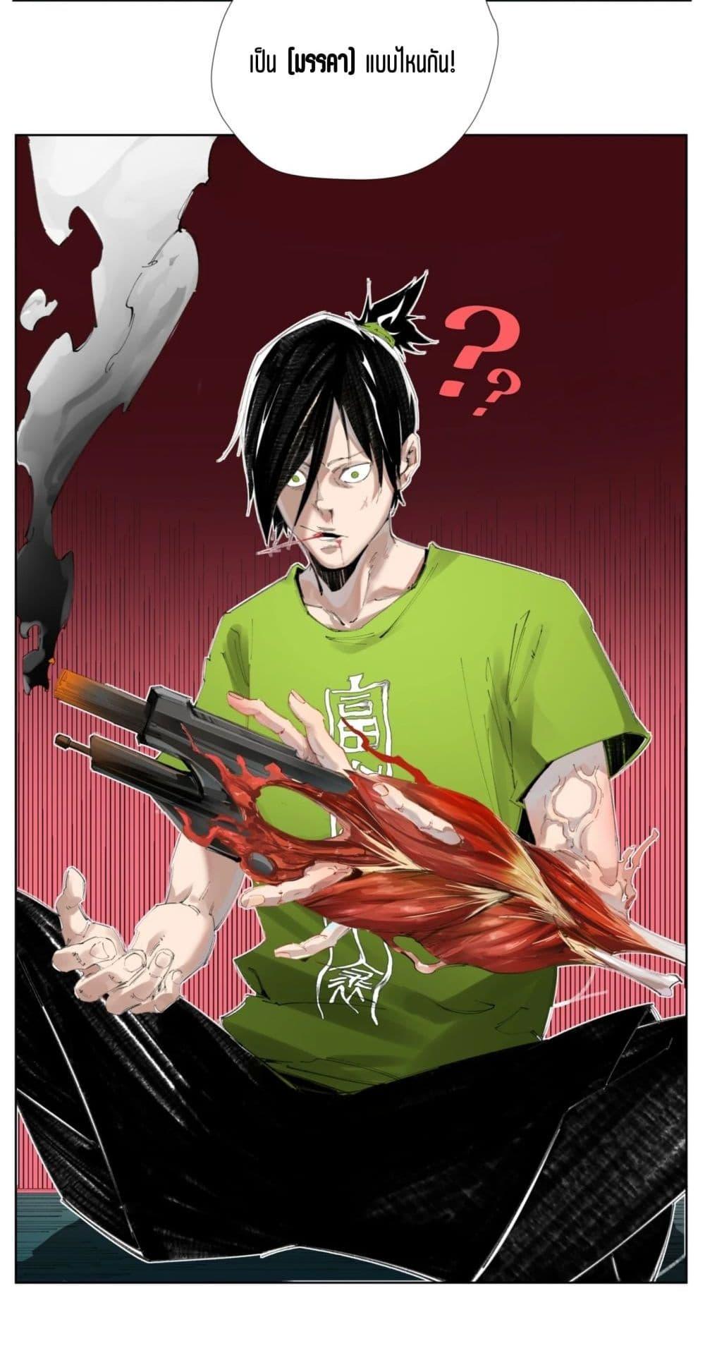 Manga-lc-com อ่านมังงะ อ่านการ์ตูน ออนไลน์ ฟรี Nine Methods of Ascending the Clouds First Ranked Immortal ตอนที่ 1 2 3 4 5 6 7 8 9 10 11 12 13 14 ฟรี ไม่มีโฆษณา Manga-lc - อ่าน มังงะ อ่าน การ์ตูน ออนไลน์ อ่านมังงะ ฟรี