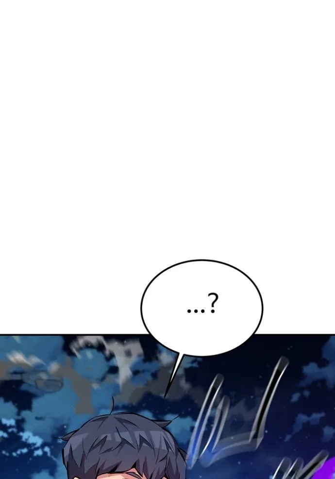 แยกร่างล่าอัตโนมัติ ตอนที่ 112 รูปที่ 50