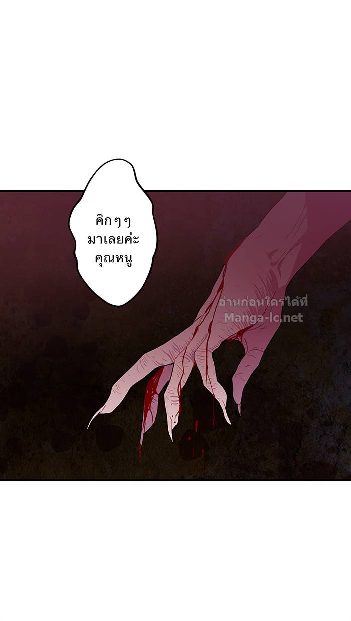 Doujin-Lc- อ่าน โดจิน มังฮวา เกาหลี ญี่ปุ่น จีน แปลไทย Take My Money รักนี้...มีเปย์ ตอนที่ 1 2 3 4 5 6 7 8 9 10 11 12 13 14 ฟรี ไม่มีโฆษณา อ่าน โดจิน Manhwa เกาหลี ญี่ปุ่น จีน เรามีครบ คัดมาให้เน้นๆ โดจิน 18+ รับประกันความฟินโดย Doujin Lc