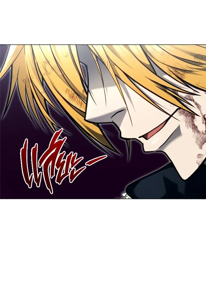 อูเร็ค มาซิโน่ ตอนที่ 27 มาโก 2 รูปที่ 98