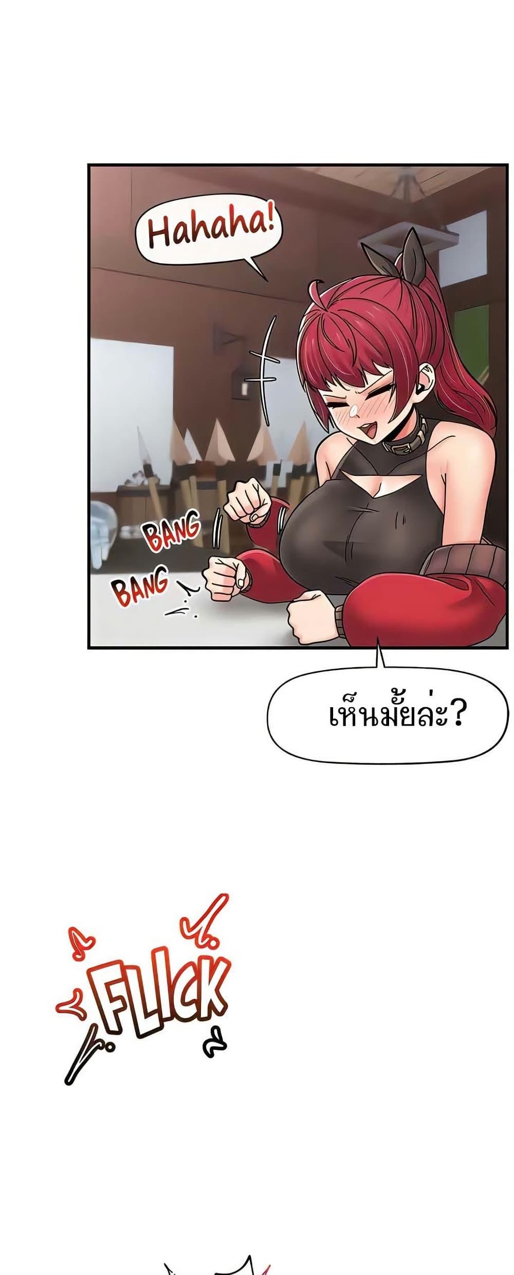 Doujin-Lc- อ่าน โดจิน มังฮวา เกาหลี ญี่ปุ่น จีน แปลไทย Absolute Hypnosis ตอนที่ 1 2 3 4 5 6 7 8 9 10 11 12 13 14 ฟรี ไม่มีโฆษณา อ่าน โดจิน Manhwa เกาหลี ญี่ปุ่น จีน เรามีครบ คัดมาให้เน้นๆ โดจิน 18+ รับประกันความฟินโดย  Doujin Lc