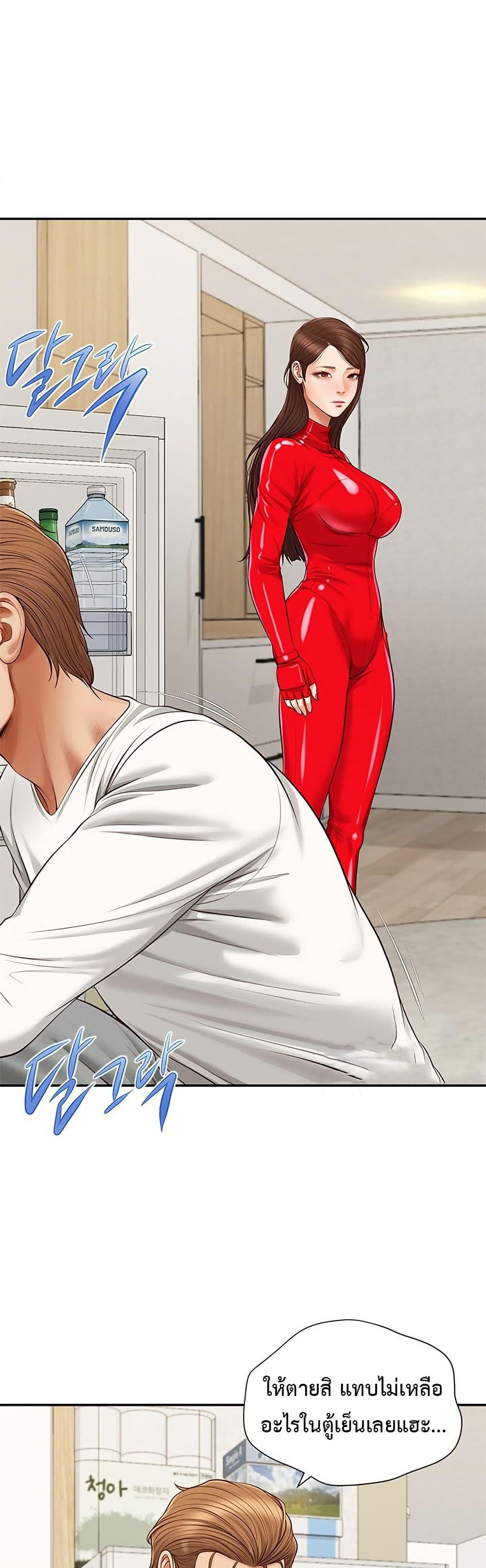 Doujin-Lc- อ่าน โดจิน มังฮวา เกาหลี ญี่ปุ่น จีน แปลไทย Yeoju and Haru ตอนที่ 1 2 3 4 5 6 7 8 9 10 11 12 13 14 ฟรี ไม่มีโฆษณา อ่าน โดจิน Manhwa เกาหลี ญี่ปุ่น จีน เรามีครบ คัดมาให้เน้นๆ โดจิน 18+ รับประกันความฟินโดย  Doujin Lc