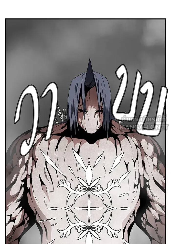 หนึ่งก้าวสู่เจ้ามาร ตอนที่ 13 เคว้งคว้าง (10) รูปที่ 81