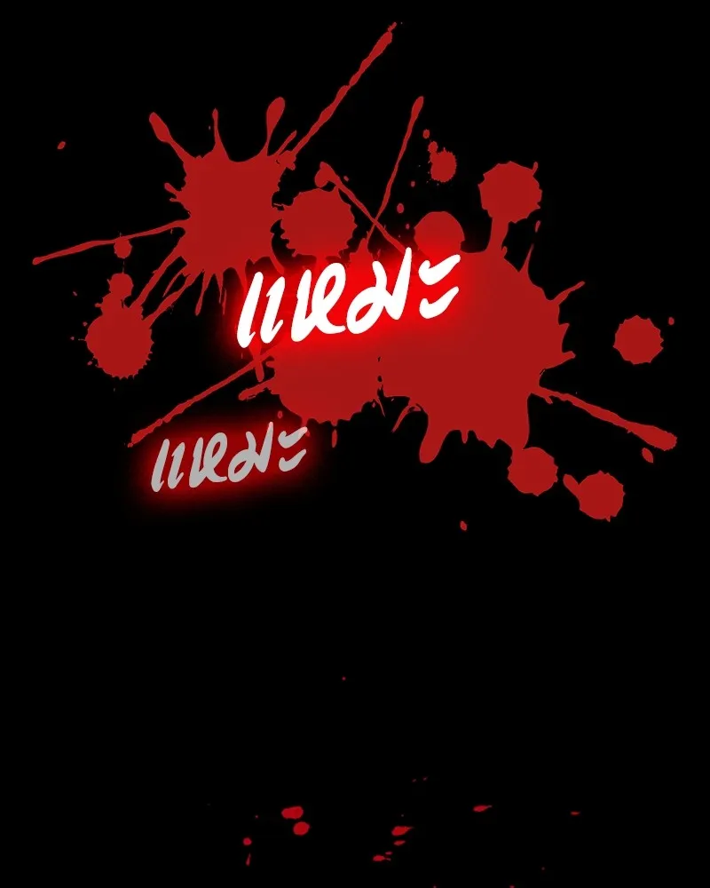 มือสังหารพันธุ์อมตะ ตอนที่ 24 รูปที่ 158