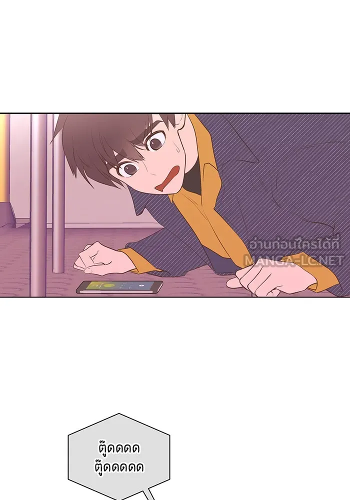 อย่าล้อเล่นกับหัวใจ ตอนที่ 79 รูปที่ 30