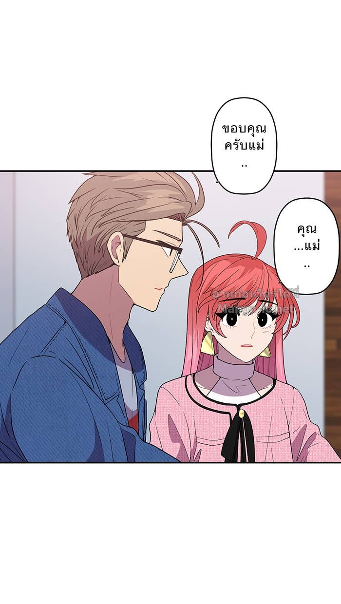 Doujin-Lc- อ่าน โดจิน มังฮวา เกาหลี ญี่ปุ่น จีน แปลไทย Take My Money รักนี้...มีเปย์ ตอนที่ 1 2 3 4 5 6 7 8 9 10 11 12 13 14 ฟรี ไม่มีโฆษณา อ่าน โดจิน Manhwa เกาหลี ญี่ปุ่น จีน เรามีครบ คัดมาให้เน้นๆ โดจิน 18+ รับประกันความฟินโดย Doujin Lc