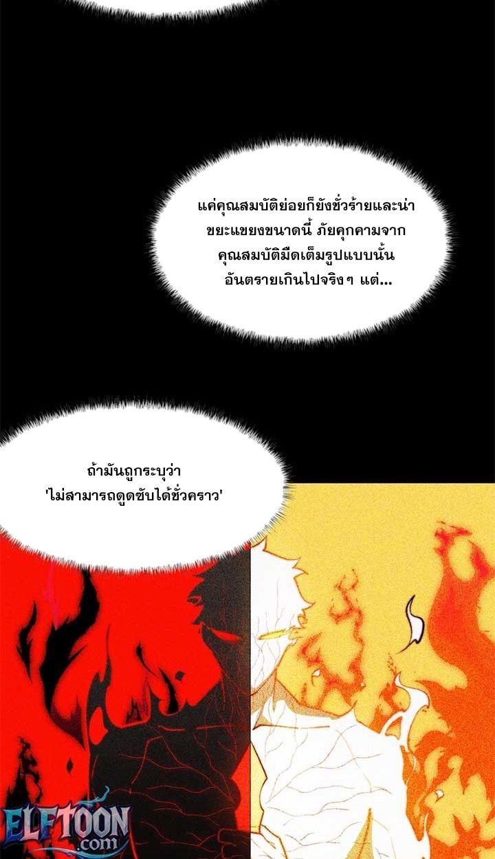 Manga-lc-com อ่านมังงะ อ่านการ์ตูน ออนไลน์ ฟรี After breaking up with the school beauty, I became a martial arts master ตอนที่ 1 2 3 4 5 6 7 8 9 10 11 12 13 14 ฟรี ไม่มีโฆษณา Manga-lc - อ่าน มังงะ อ่าน การ์ตูน ออนไลน์ อ่านมังงะ ฟรี