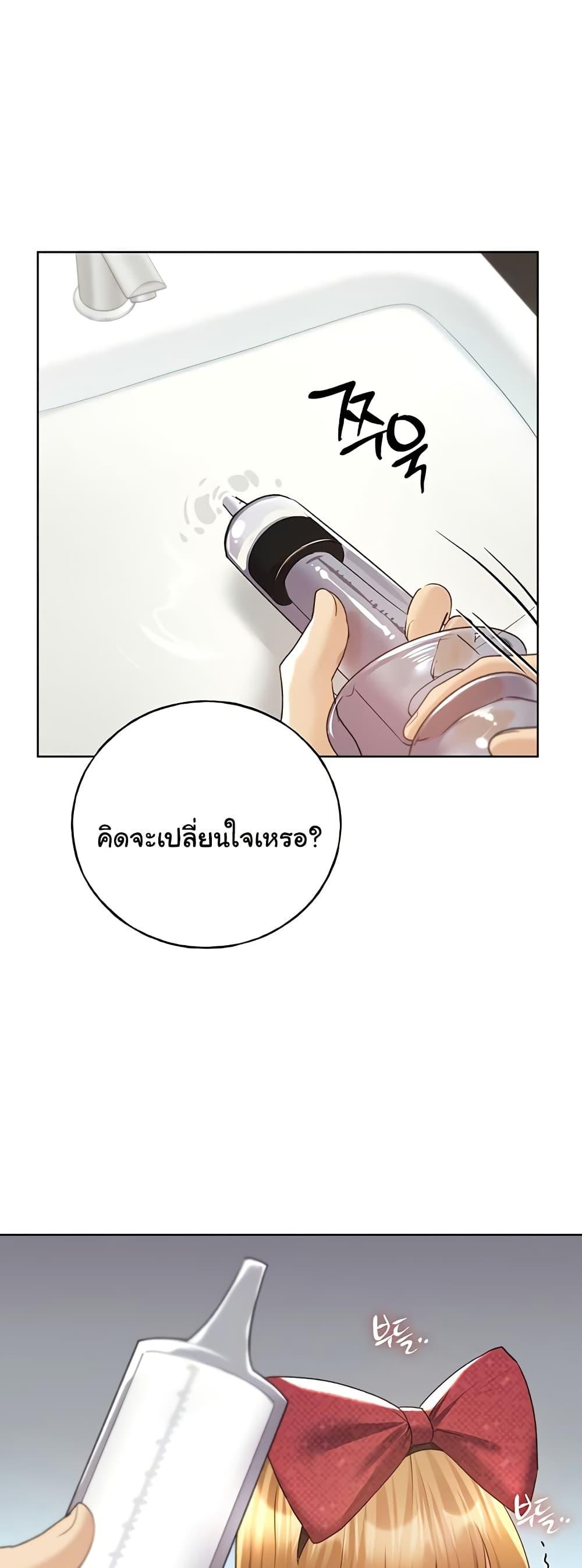 Doujin-Lc- อ่าน โดจิน มังฮวา เกาหลี ญี่ปุ่น จีน แปลไทย 64 ตอนที่ 1 2 3 4 5 6 7 8 9 10 11 12 13 14 ฟรี ไม่มีโฆษณา อ่าน โดจิน Manhwa เกาหลี ญี่ปุ่น จีน เรามีครบ คัดมาให้เน้นๆ โดจิน 18+ รับประกันความฟินโดย  Doujin Lc