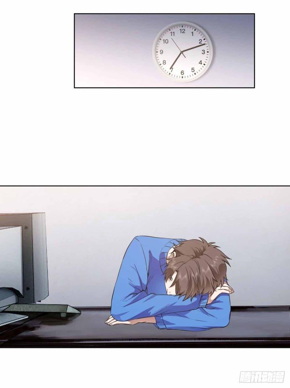 Manga-lc-com อ่านมังงะ อ่านการ์ตูน ออนไลน์ ฟรี I Really Don’t Want to be Reborn ตอนที่ 1 2 3 4 5 6 7 8 9 10 11 12 13 14 ฟรี ไม่มีโฆษณา Manga-lc - อ่าน มังงะ อ่าน การ์ตูน ออนไลน์ อ่านมังงะ ฟรี