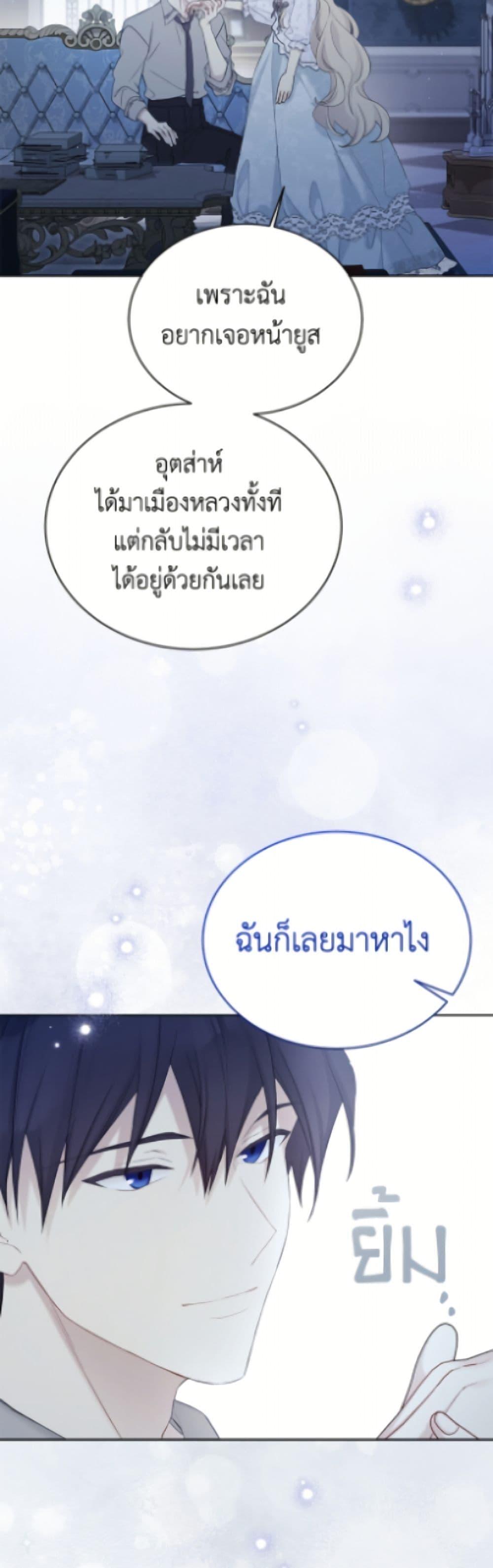 Manga-lc-com อ่านมังงะ อ่านการ์ตูน ออนไลน์ ฟรี The Viridescent Crown ตอนที่ 1 2 3 4 5 6 7 8 9 10 11 12 13 14 ฟรี ไม่มีโฆษณา Manga-lc - อ่าน มังงะ อ่าน การ์ตูน ออนไลน์ อ่านมังงะ ฟรี