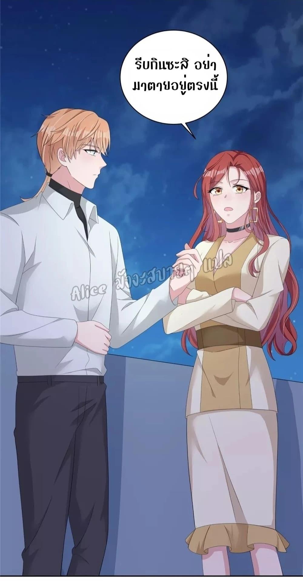 Manga-lc-com อ่านมังงะ อ่านการ์ตูน ออนไลน์ ฟรี ParanoidHiman ตอนที่ 1 2 3 4 5 6 7 8 9 10 11 12 13 14 ฟรี ไม่มีโฆษณา Manga-lc - อ่าน มังงะ อ่าน การ์ตูน ออนไลน์ อ่านมังงะ ฟรี